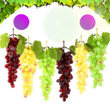 SUEF-Accesorios de fotografía para el hogar, de fruta artificial barata, uva, pasa, fruta de pu, exhibición de decoración @ 1 2024 - compra barato