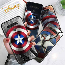 Avengers Shield for LG G8 G8S G8X V30 V35 V40 V50 V60 ThinQ Q60 K40 K50 K30 K41 K51 K61 K71 K22 Black Phone Case 2024 - buy cheap