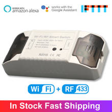 10A WiFi+RF 433 Tuya Wireless Smart Switch Circuit Breaker Smart Home Breaker Work With Alexa Google Assistant Intelligence 2024 - buy cheap