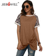Sebowel casual verão mulher leopardo retalhos manga curta o-pescoço algodão camiseta feminino estilo solto básico camisetas tamanho S-XXL 2024 - compre barato