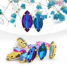 10 Pcs Mocha Fluorescence Rhinestone Hot Selling Navette Shape Gemstone Strass Sew on Crystal Dress Bright Decorations 2024 - buy cheap
