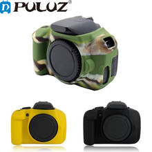 Чехол PULUZ для Canon EOS 650D/700D, мягкий силиконовый резиновый защитный корпус для камеры, чехол, камуфляжная сумка для камеры 2024 - купить недорого