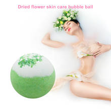 Bath Salt Ball Children Toy Reduce Stress Shower Bubble Ball Body Cleaner for Kids Boys Girls Gifts Education Toys 2024 - buy cheap