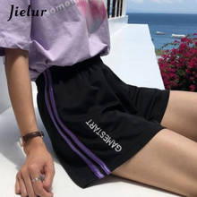 Jielur-pantalones cortos deportivos para mujer, pantalones cortos de Bordado de letras de cintura alta, informales, a rayas, Color liso 2024 - compra barato
