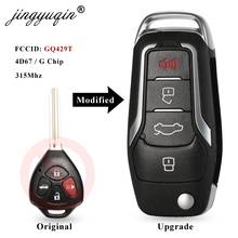 jingyuqin 4 Button Remote Car Key 315Mhz For TOYOTA AVALON COROLLA Pontiac Vibe 2007-2010 4D67 G Chip GQ429T Upgrade Flip Keys 2024 - buy cheap