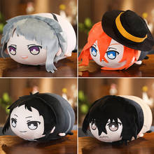 Muñeco de peluche de Anime Bungo Stray Dogs, almohada suave Plushine, Dazai Atsushi Chuuya Ryunosuke, Cosplay, 20/30cm 2024 - compra barato