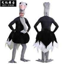 Карнавал костюмы для взрослых Хэллоуин Косплей костюмы птиц унисекс животное страуса костюм Смешные вечерние платья 2024 - купить недорого