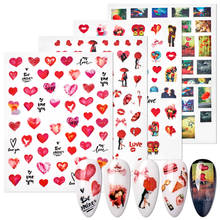 1 Pcs 3D Nail Art Stickers Adhesive Decals Lover Lips Flower Valentine Designs Slider Foil Manicure Nail Decoration 2024 - buy cheap
