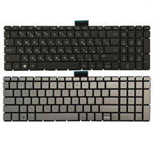 Russian laptop keyboard for HP 17-bs 17-bs000 17-bs010nr 17-bs020nr 17-bs051od RU black/silver keyboard 2024 - buy cheap
