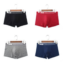 4Pcs/lot Men Panties Cotton Male Underwear Boxers Breathable Man Boxer Solid Underpants Comfortable Brand Shorts High Quality 2024 - buy cheap