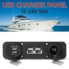 Carregador usb duplo anderson soquete 12v painel de tomada de energia para barco marinho campista carro adaptador carregador isqueiro 2024 - compre barato