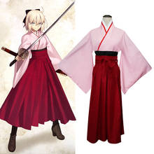 Fate Grand Order Sakura Saber Okita General Cos одежда пудра кимоно Карнавальный Костюм Аниме игра представление женские наборы для косплея 2024 - купить недорого