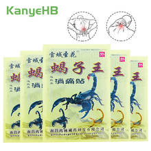 32pcs/4bags Scorpion Venom Pain Relief Patch Back Muscle Knee Arthritis Joint PainKiller Sticker Chinese Herbal Medical Plaster 2024 - buy cheap