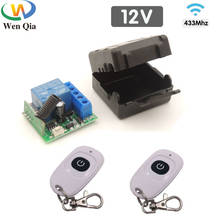 433Mhz Universal Wireless Remote Control Switch 12V 10a Relay Receiver and Transmitter for Electric Door Led Light 2024 - buy cheap