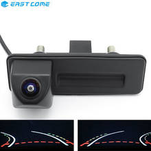 Cámara de visión trasera para coche, videocámara de 1080P con pistas de trayectoria inversa, mango de maletero para Volkswagen, Skoda, Fabia, Octavia, Yeti, Audi A1, A3 2024 - compra barato