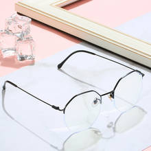 Óculos retrô redondo com filtro de luz azul, óculos anti-fadiga, armação de metal plana, espelho anti-azul para uso no computador 2024 - compre barato