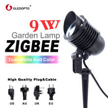 ZIGBEE LED garden lamp 9W ac110-240v smart APP control ZIGBEE light link rgb+cct outdoor light work with amazon echo plus zigbee 2024 - buy cheap