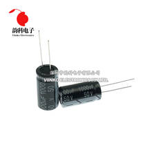 5 pces 50 v 1000 uf 13*25mm alumínio capacitor eletrolítico 13x25mm 2024 - compre barato