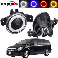 Luz antiniebla del parachoques delantero del coche, lámpara de circulación diurna DRL con diseño 2 en 1, Ojo de Ángel, 30W, 8000LM, 12V, para Nissan Presage 2004, 2005, 2006 2024 - compra barato