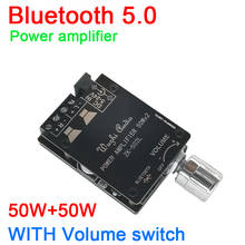 DYKB MINI Bluetooth 5.0 Wireless Audio Digital Power amplifier Stereo board 50Wx2 Bluetooth Amp Adjust Volume switch 12v 24v dc 2024 - buy cheap