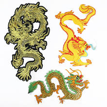 1pcs Chinese style Dragon Embroidered Patches wholesale Creative Applique Handmade DIY Clothes Sewing Supplies Accessories 2024 - buy cheap