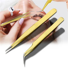 Metal Anti-static Bending Straight Tip Tweezers Precision Welding ESD Tweezers For Soldering Tool Set 2024 - buy cheap