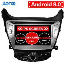 Android 9.0 Car DVD player GPS navigation radio Stereo For Hyundai Elantra 2011-2013 car multimedia system car head unit player 2024 - buy cheap
