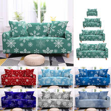 Funda de sofá con patrón de copo de nieve, cubierta elástica para sala de estar, toalla para sofá individual/dos/tres/cuatro asientos 2024 - compra barato