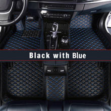 Alfombrillas de cuero a medida para coche, alfombrilla decorativa impermeable para BMW X1, E84, 2009, 2010, 20112012, 2013, 2014 2024 - compra barato