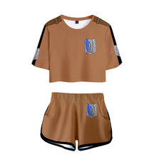 Пижама для косплея «Атака Титанов», укороченная футболка и шорты, женский жилет с рукавом Леви, одежда для косплея гигантских атак, аниме «Атака Титанов», одежда Титанов 2024 - купить недорого