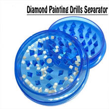 Diamond Painting Drill Separator Round/ Square Drills Divider DIY Tools Diamond Painting Embroidery Accessories 2024 - buy cheap