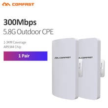 Nanoestação de câmera de ip, antena cpe sem fio de 1-3km de longo alcance, 5.8ghz, 300mbps, uso externo e sem fio 2024 - compre barato