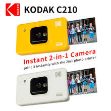 KODAK C210 Instant 2 in 1 Digital Camera Mini shot upgrade version Social Media Portable Photo Printer LCD Display Color Prints 2024 - buy cheap