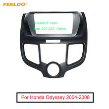 FEELDO-Radio estéreo para coche, pantalla grande de 9 ", marco de Fascia para Honda Odyssey, reproductor de DVD, Kit de embellecedor de montaje facial 2024 - compra barato
