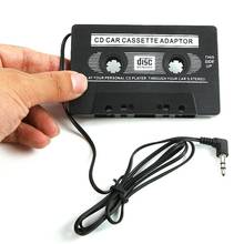 Новейший автомобильный адаптер для кассеты, конвертер для MP3-плеера, кабель AUX для CD-плеера, разъем 3,5 мм 2024 - купить недорого