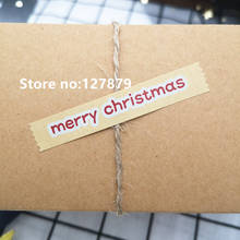 Etiquetas de sellado de papel Kraft de Feliz Navidad, caja de regalo, pegatinas de decoración, galletas de panadería, papel de bolsa de embalaje, Vintage, 102 Uds. 2024 - compra barato