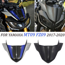 Fz 09 protetor de para-brisa de motocicleta, acessórios de proteção para pára-brisa dianteiro cobertura de extensão para yamaha modelo mt09 2017 2018 2020 2024 - compre barato