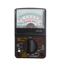 ANALOG MULTIMETER AM-18A (TAR502((Mini handheld Analog Multimeter ,it's suitable for family use) 2024 - buy cheap