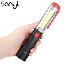 SANYI COB светодиодный светильник фонарь 3800LM 1 режим работы светильник Мощность 3 * AA батареи портативный фонарь 2024 - купить недорого