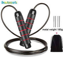Adjustable Ball Bearings Weighted Speed Skipping Jump Rope Tangle-Free Foam Handle Cable Steel Sports Crossfit Equipments 2024 - buy cheap