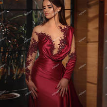 Женское вечернее платье, Бордовое платье с бусинами и аппликацией, для выпускного вечера 2024 - купить недорого