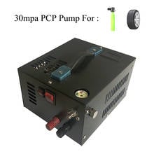 12 В 4500psi 300 бар 30 мпа PCP воздушный компрессор мини PCP насос включая 220 В трансформатор транспортного средства высокого давления кислородный баллон 2024 - купить недорого