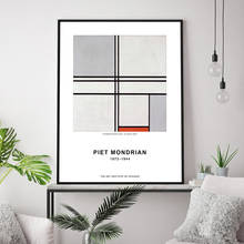 PIET MONDRIAN Fine Art Print Famous Artist Wall Art Canvas Painting Gallery Poster Mid Century Contemporary Pictures Home Decor 2024 - buy cheap