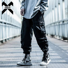 11 BYBB'S DARK Hip Hop Cargo Harem Pants Men Streetwear Joggers High Street Casual Pockets Male Streetwear Black Harajuku WB042 2024 - buy cheap