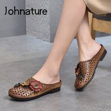 Johnature Women Slippers Genuine Leather Summer Shoes Outside Floral Flat With Leisure 2022 New Handmade Concise Retro Slides 2024 - buy cheap