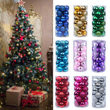 JQSYRISE 24Pcs Christmas Tree Decoration Ball Bauble Xmas Party Christmas Tree Hanging Ball Ornaments Home New Year Eve Supplies 2024 - buy cheap
