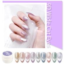 2020 New 9D Wide Cat eyes Magnetic Gel Polish Soak Off Bright Silver UV Gel Nail Polish Enamel Lacquer Glitter Nail Art Varnish 2024 - buy cheap