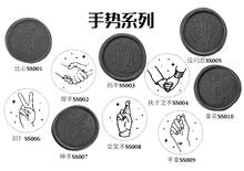 Hands Style wax seal Copper head Curlicue Alphabet Scrapbooking Vintage Ancient Seal Retro Stamp gift HIGH QUALITY 2024 - buy cheap