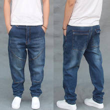 Men's Jeans Harlan Jeans Man Baggy Blue Harem Jeans Hip Hop Trousers Loose Men Clothing 2024 - buy cheap