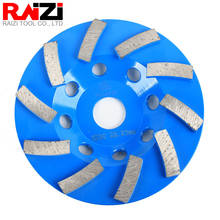 Абразивный радиальный алмазный шлифовальный диск Raizi 5,7 дюйма для бетона 22,23 мм промышленная угловая шлифовальная машина инструменты для бетона 2024 - купить недорого